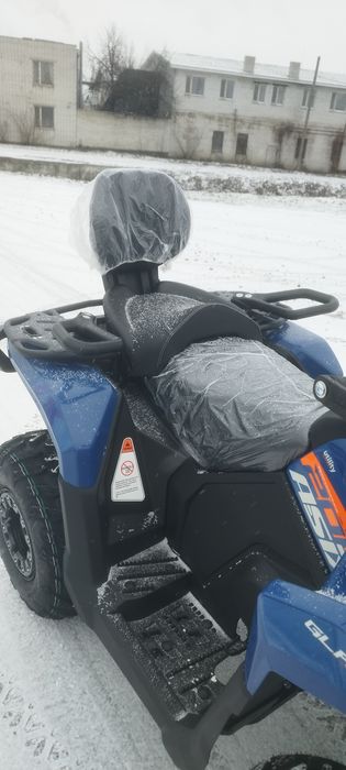 Квадроцикл Axis Gladiator 200