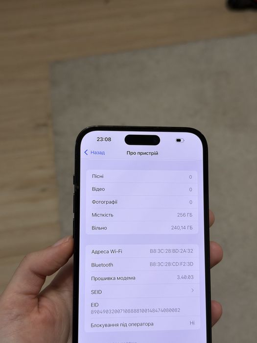 Iphone 14 pro max, 256 gb, айфон 14 про макс