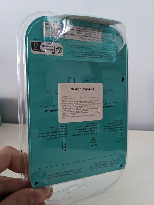 Безпровідна мишка Logitech M185 (оригінальна)