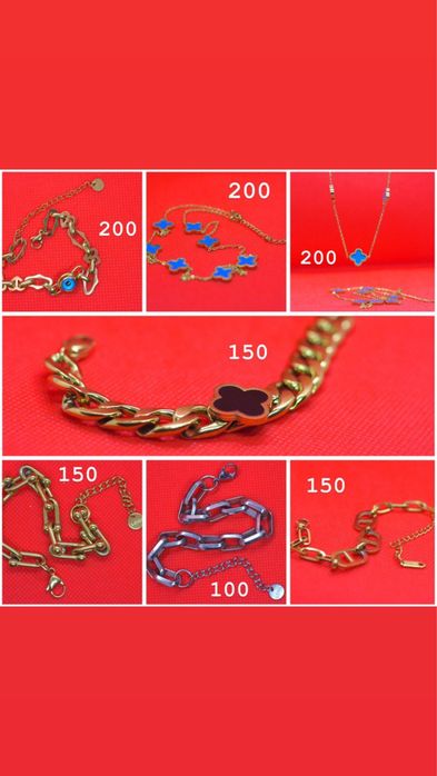 Нова біжутерія,  мед.сплав!