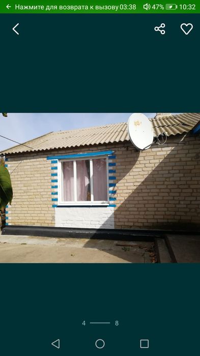 Продам дом на Разборку: 700 € - Продаж будинків Розівка на Olx