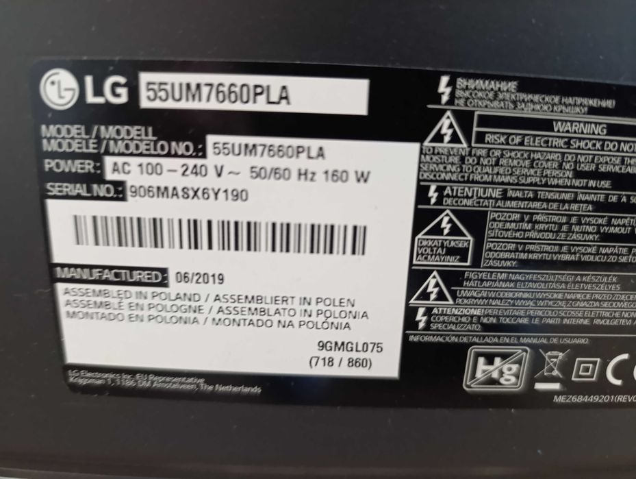 LG 55UM7660PLA WebOS