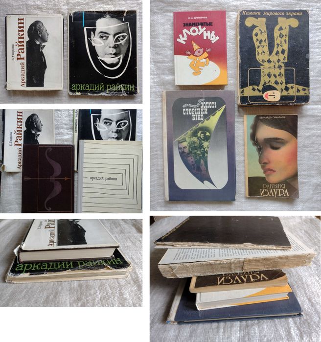 добірка-83 оновлено 10 квітня