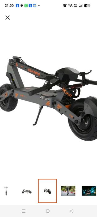KUKIRIN G2 MASTER,G4 ,G3 pro ,,,nowe!!!