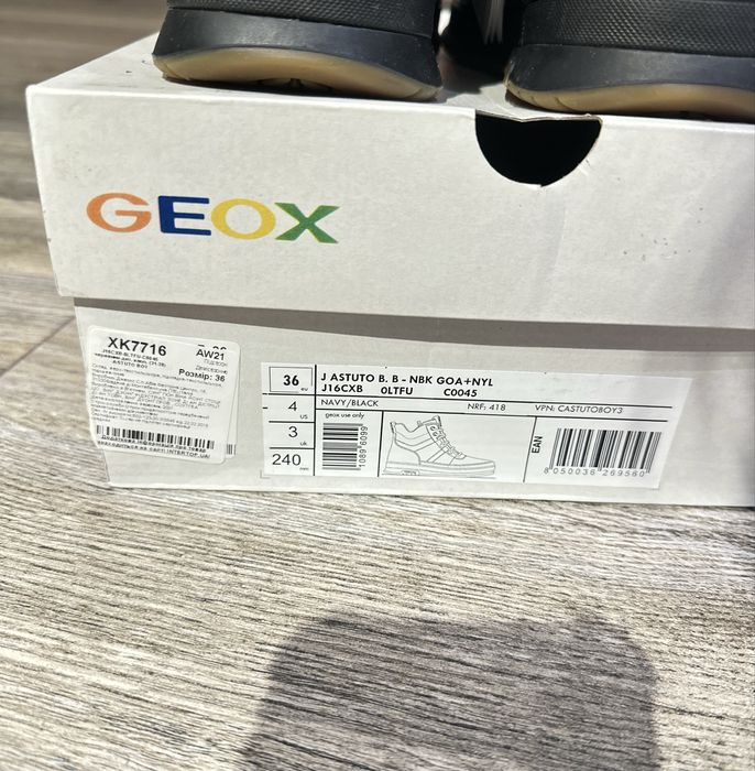 Ботінки черевики Geox демісезон 36 розмір на хлопчика