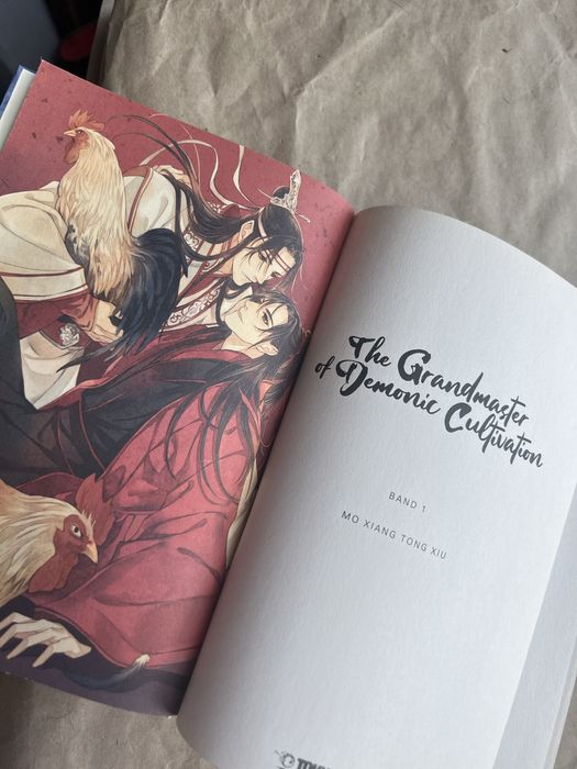 MDZS Магістр диявольського культу / Магистр дьявольского культа, німецьке видання