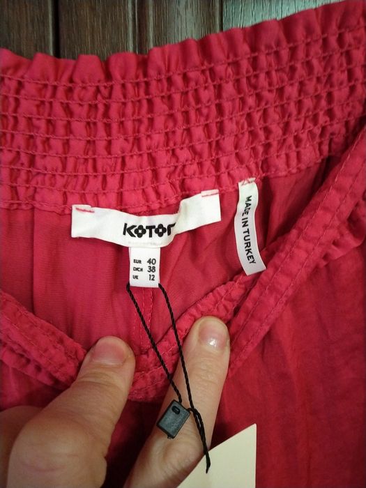 Штани жіночі koton.50-52р