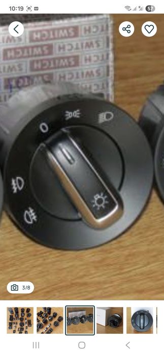Противотуманки галогенки туманки бмв е38 BMW E38 E34 E39 E60 е39 е34