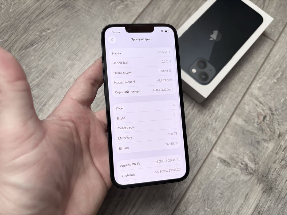 iPhone  13 128gb Midnight