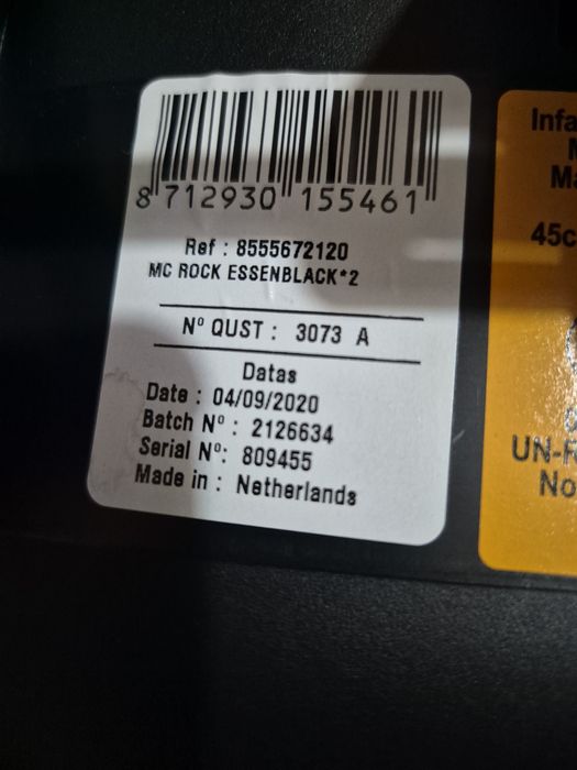 Автокрісло Maxi-Cosi Rock