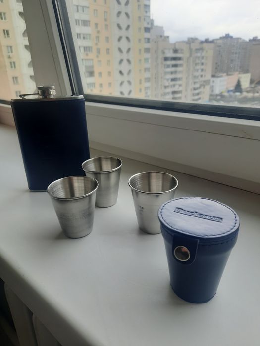 Подарочный мужской набор