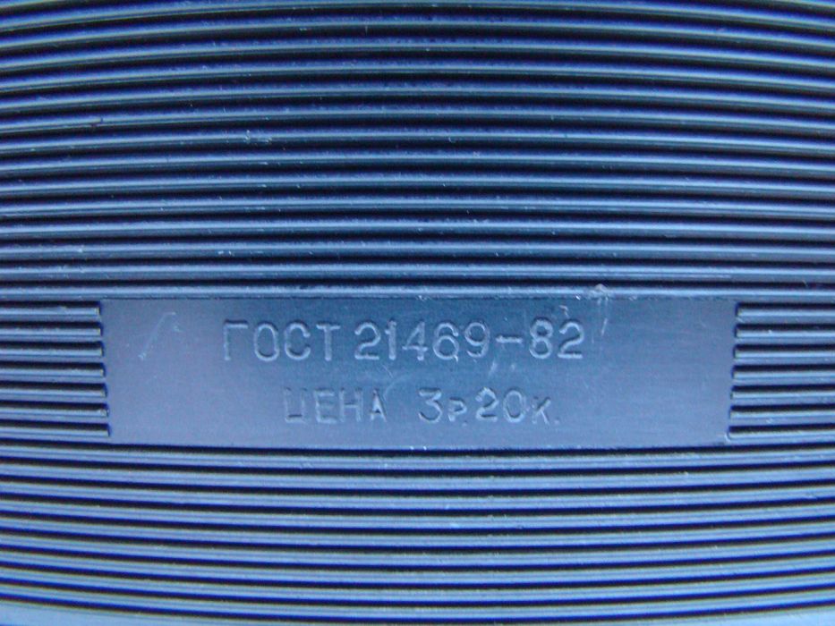 Готовальня НЧК-14-2 из СССР.