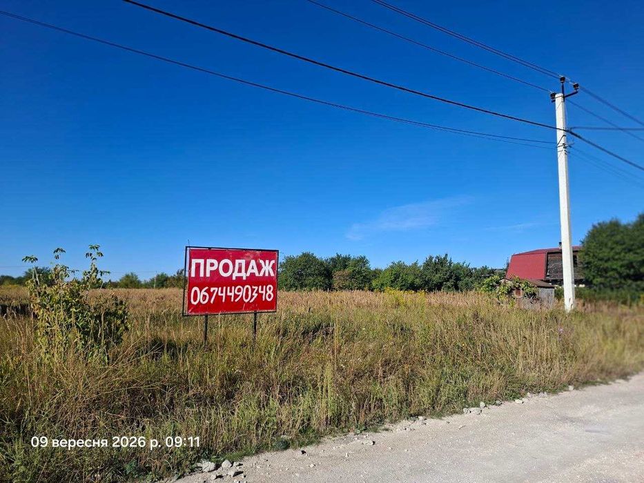 Продам земельну ділянку. Обухів. Польок.Полунична