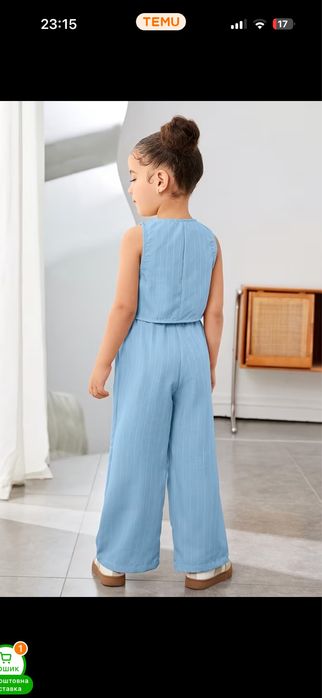 Костюм  стильний