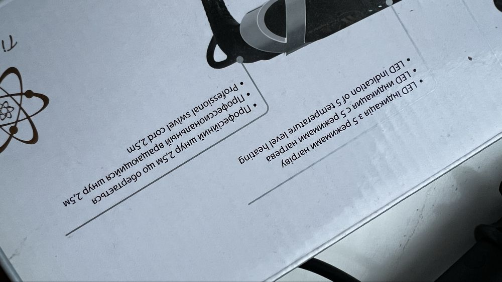 Професійна плойка для завивки волосся TICO Professional Infrared 10030