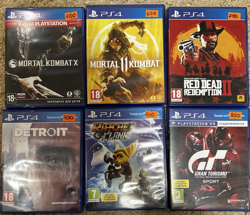 Диски GTA V 5 RDR 2 ps 4 5