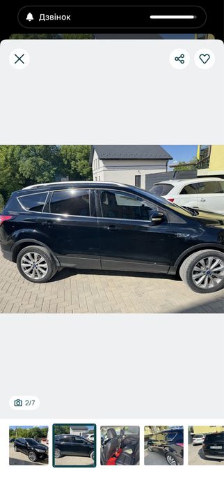 Ford Escape 2017 Titanium 2017