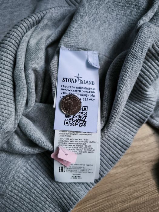 Кофта Stone island