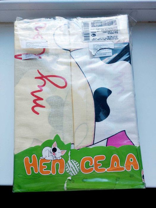 Новий! комплект постельного белья "му-му", 1,5-спальный - непоседа