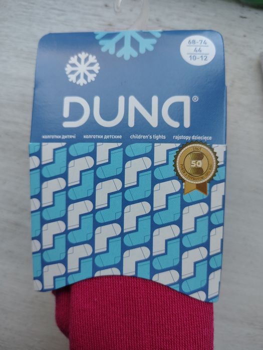 Махрові колготи Duna