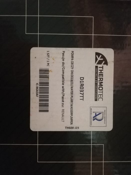 Помпа на рено, дача, ниссан