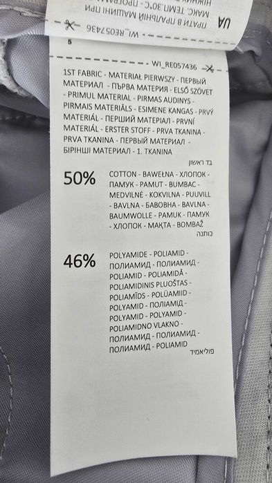 Spodnie Reserved szare lampas rozm. 40, NOWE