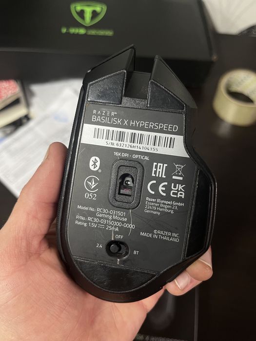 Razer Basilisk X HyperSpeed 16k