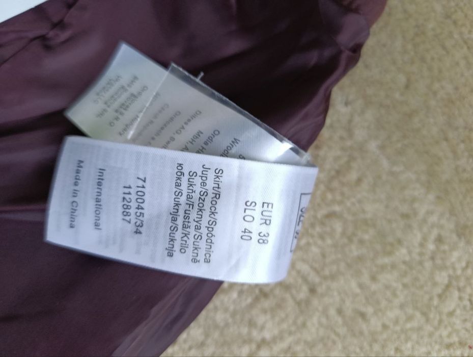 Продажа юбка еко кожа Бренд Orsay , новая