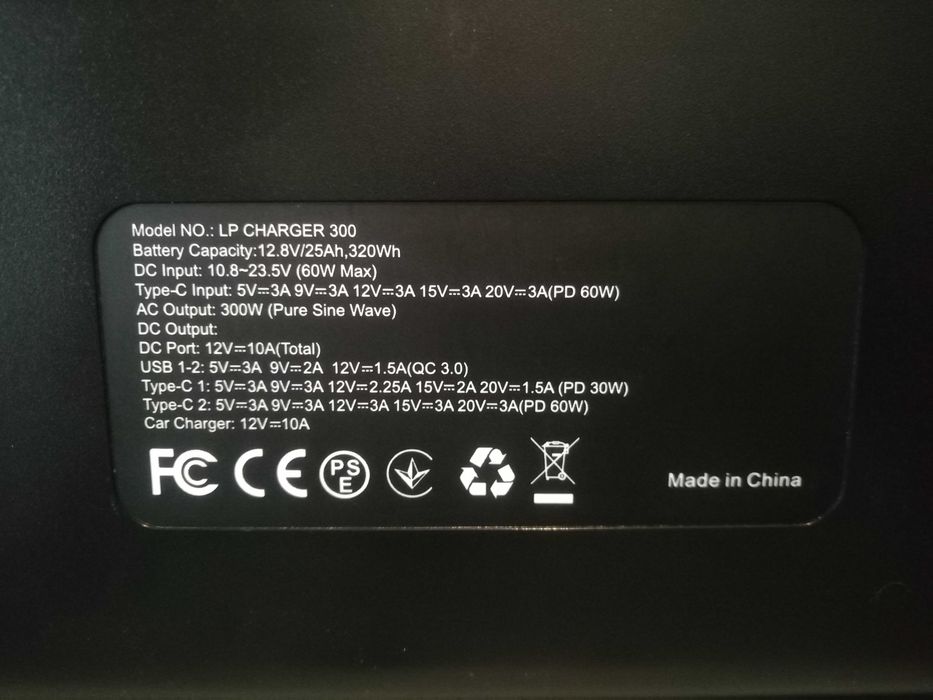 Зарядна станція LOGIC POWER LP Charger 300W 320Wh LIFEPO4