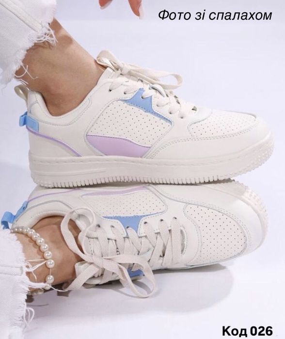 Кеди жіночі білі екошкіра з перфорацією - кеды женские белые экокожа