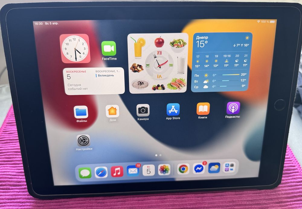 iPad Pro 9.7' дюймів
