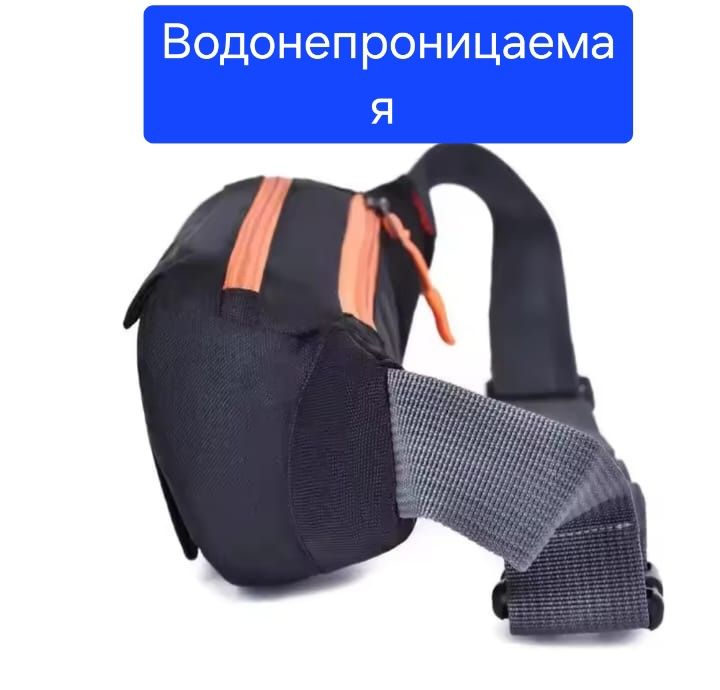 Сумочка мужская супер новинки