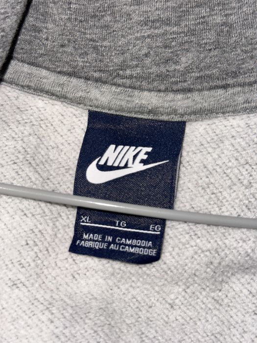 Bluza Nike rozsuwana