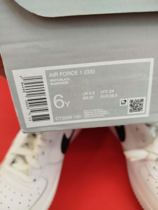 Buty Nike Air Force 1