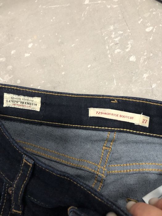 Джинси прямі кльош Levis 725 high rise Boot cut