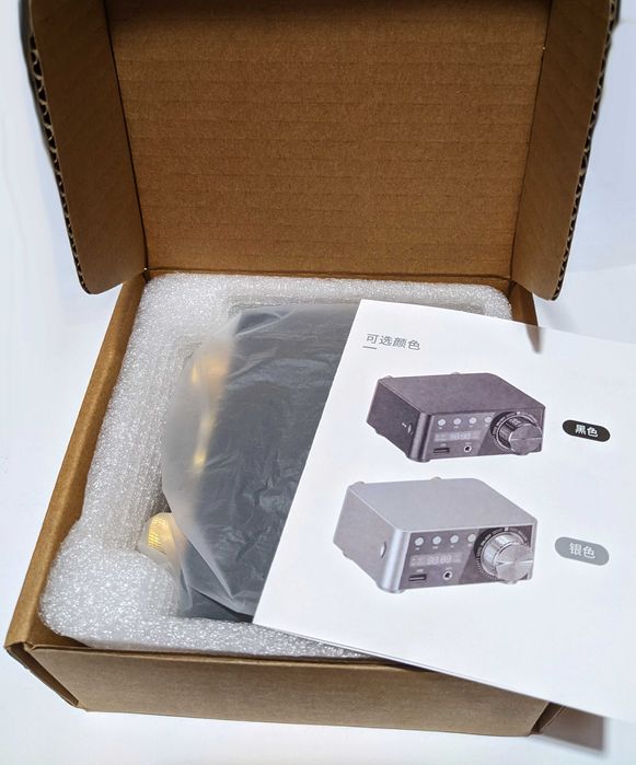Продам усилитель стерео 2.0  (2x30 W)