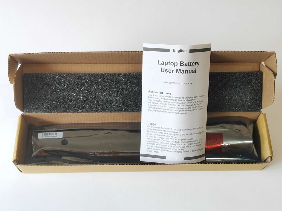 Батарея HP  HS04