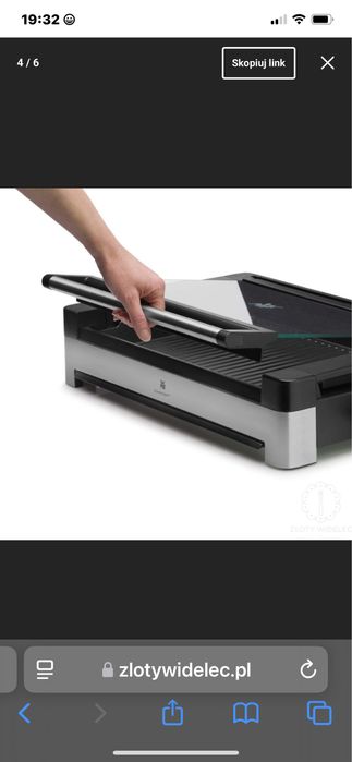 WMF grill Lono Sprzedam