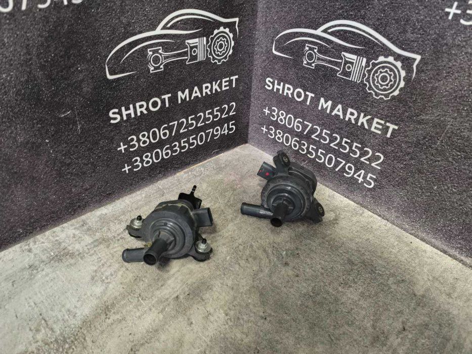 Помпа Toyota BZ4X G9040-0R070
