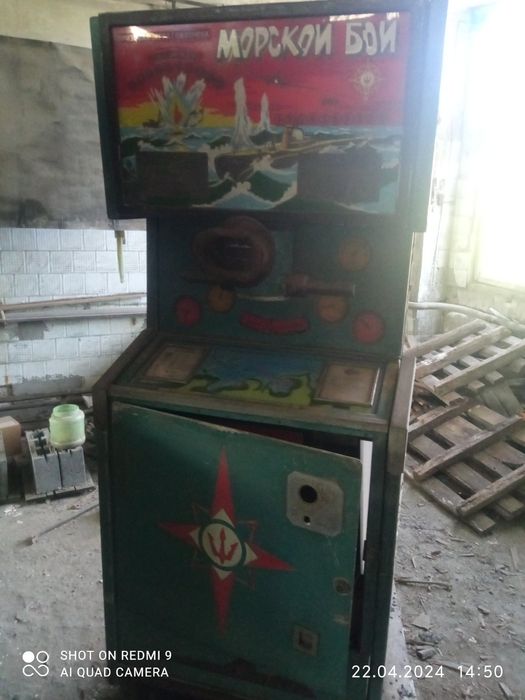 Зображення