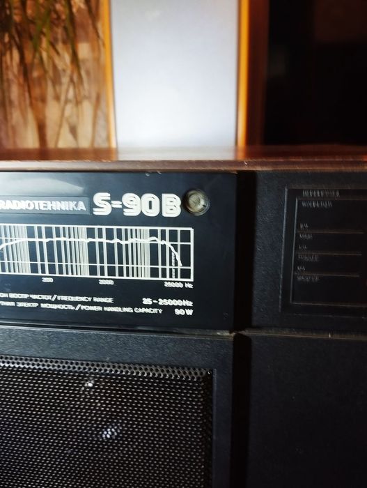 Radiotehnica S90B колонки,акустические сис темы.
