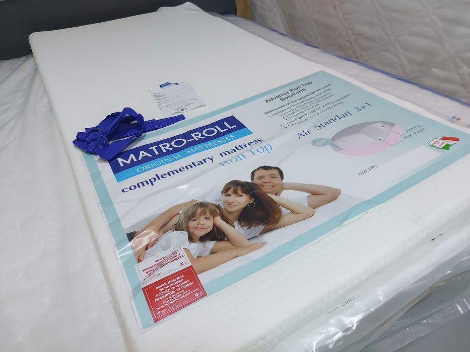 Матрац Топпер на диван Матрас