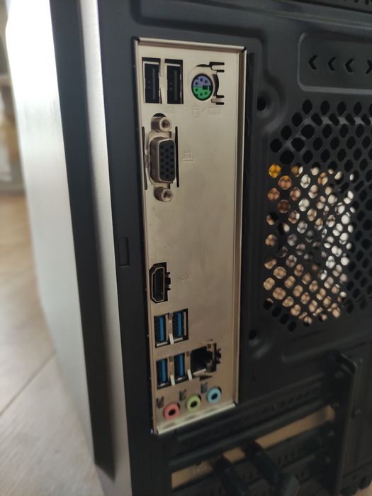 Computador Torre Intel