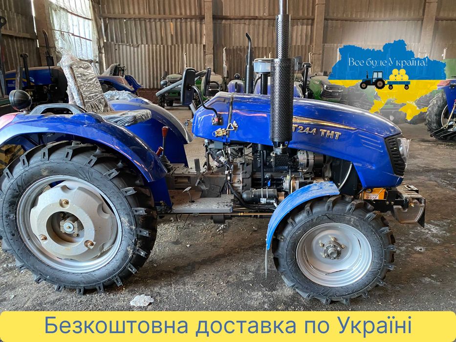 Потужний мінітрактор Сінтай 244 L 4х4 Доставка безкоштовна Гар-я 2р