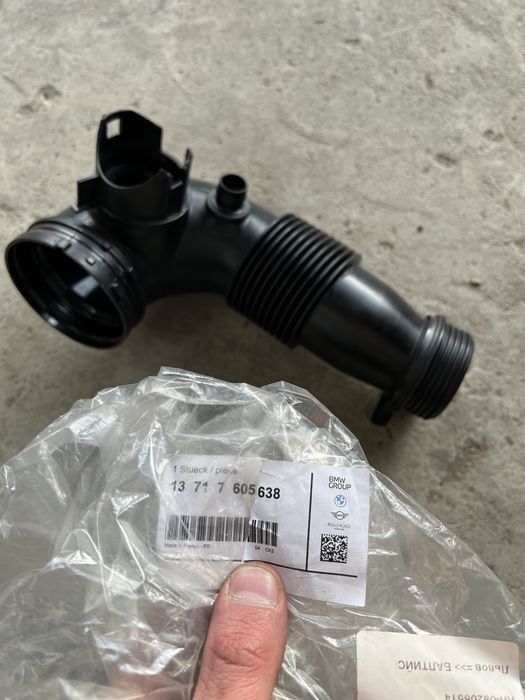 Воздушный патрубок bmw n20/n26