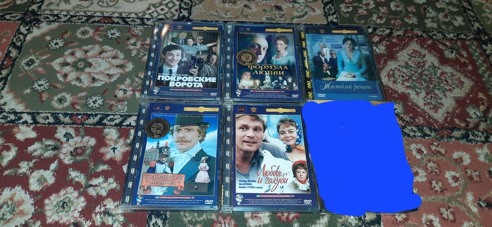 DVD  Крупный план