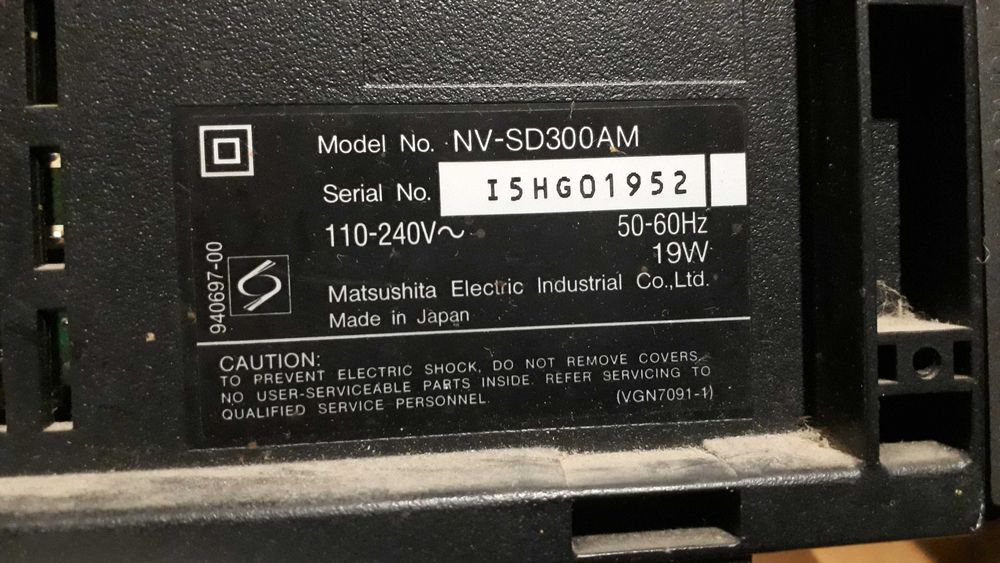 panasonic nv sd - купити аудіотехніку - Ціна на OLX.ua