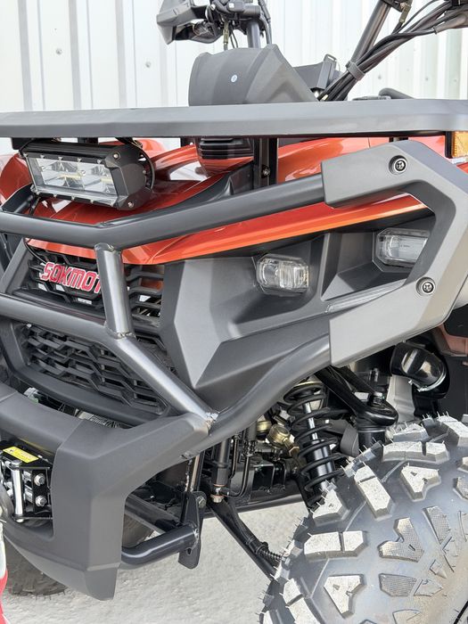 Квадроцикл SokMoto 250