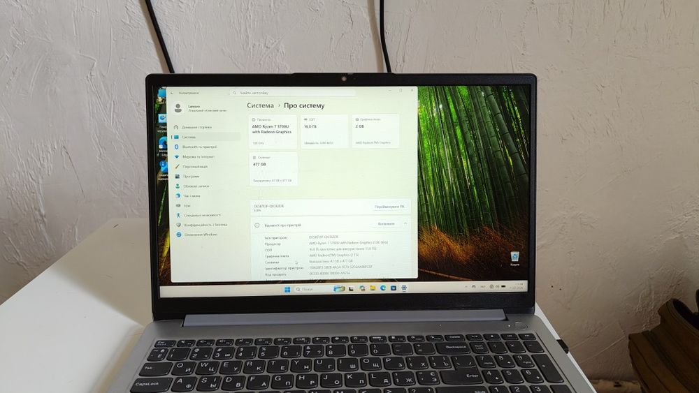 ноутбук lenovo ideapad