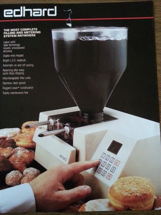 Дозатор Электронный кондитерский дозатор EDHARD P4020